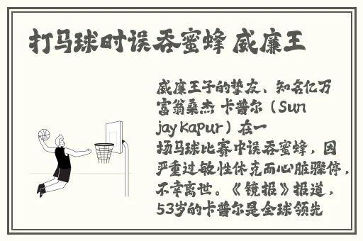 草榴还可以登录吗