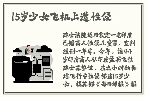 啦啦啦资源视频在线完整免费高清