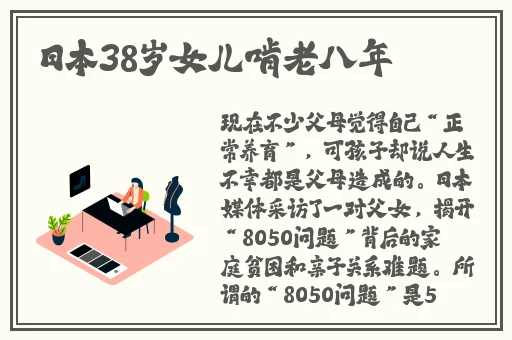 日本卡一卡二新区