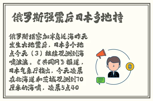 亚洲Av永久无码精品黑人黑人