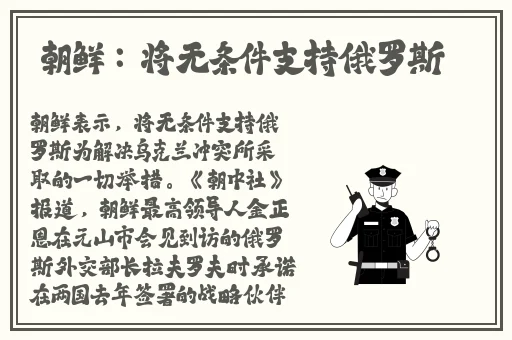 在线精品国产一区二区三区