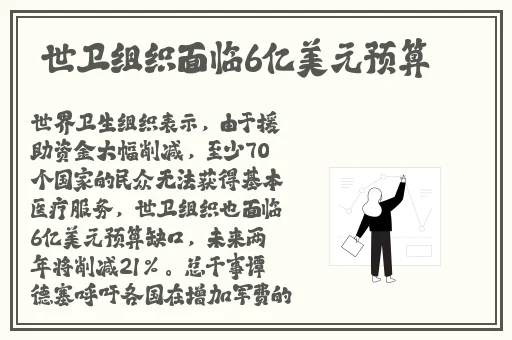 凹凸国产**精品视频国语