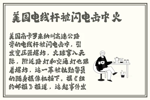 做错一道题做一次