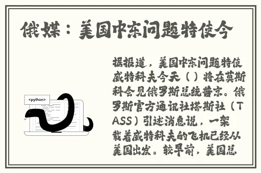 影音先锋吉吉资源7xfw